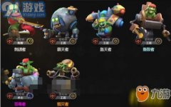 以极快的速度去