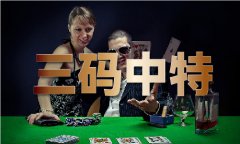 研判旱情成长趋向